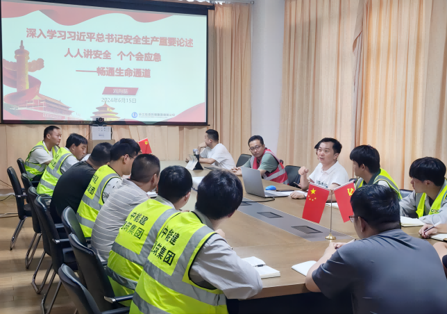 Z6��������ʱ���й������ٷ���վ