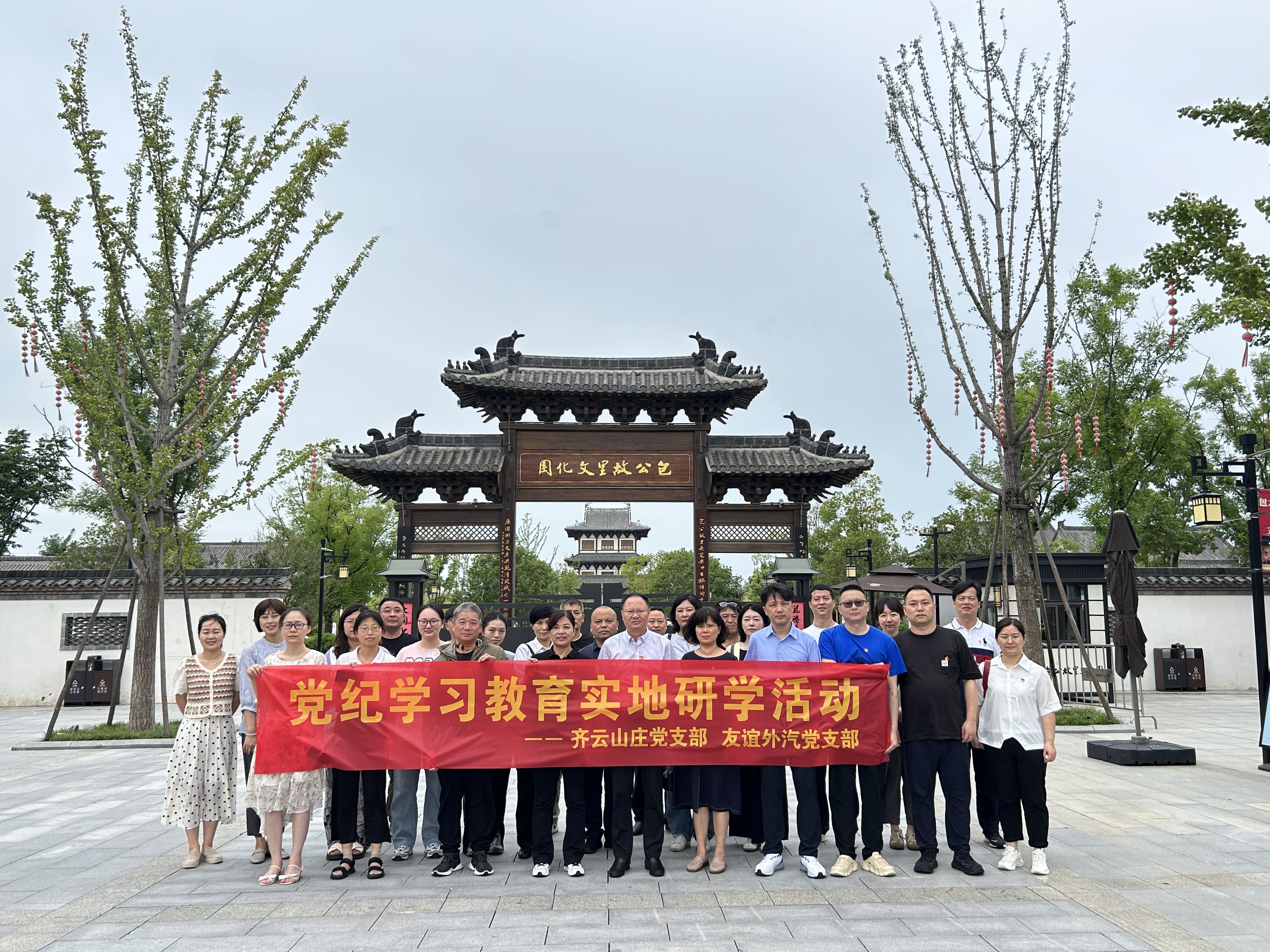 Z6��������ʱ���й������ٷ���վ