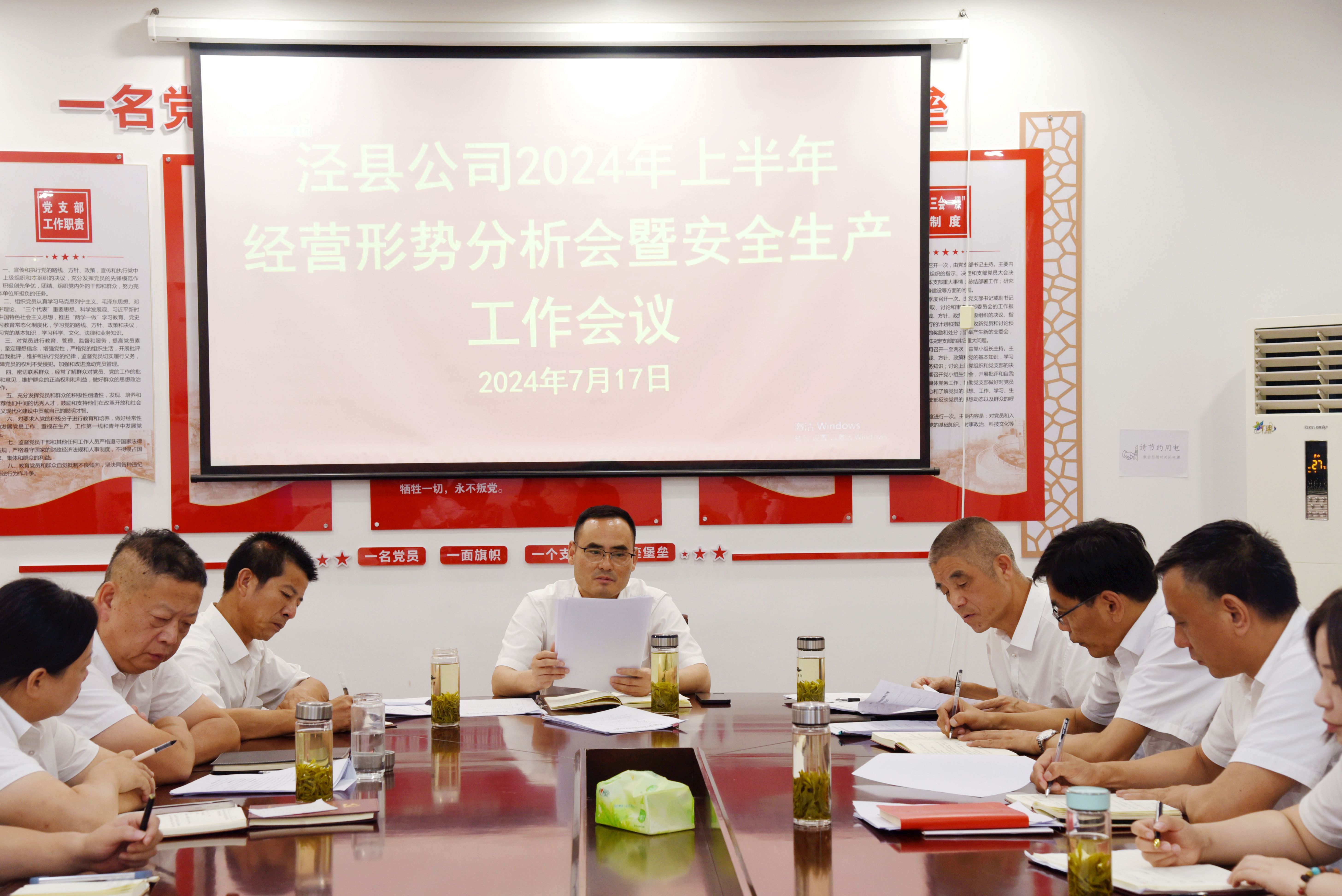 Z6��������ʱ���й������ٷ���վ