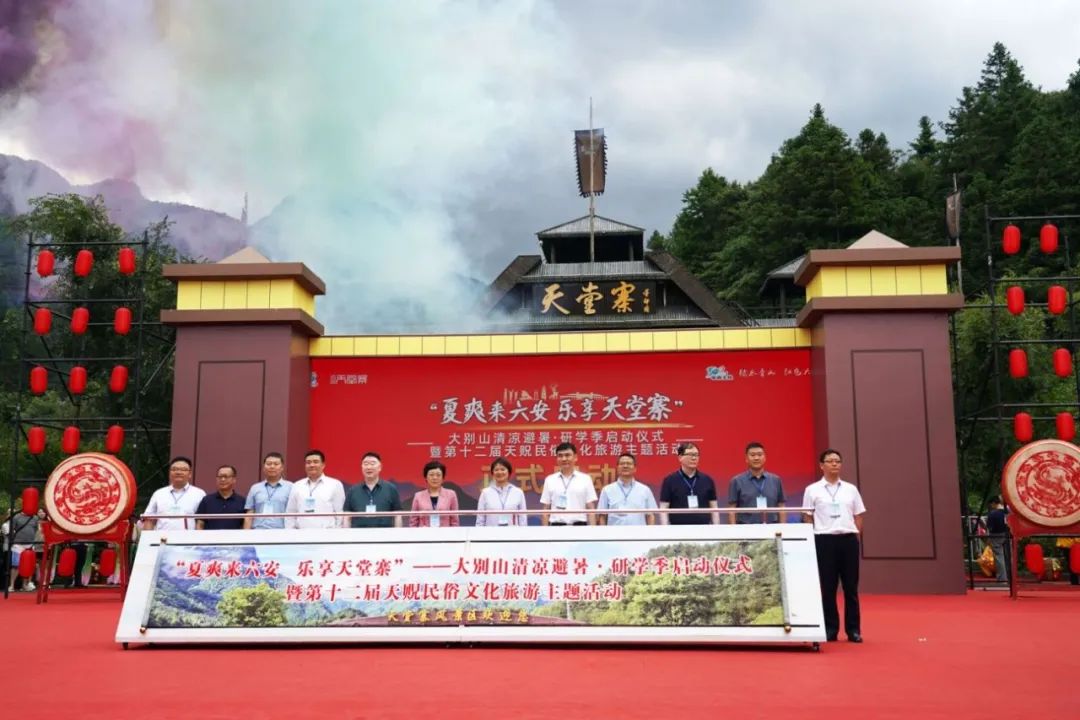 Z6��������ʱ���й������ٷ���վ