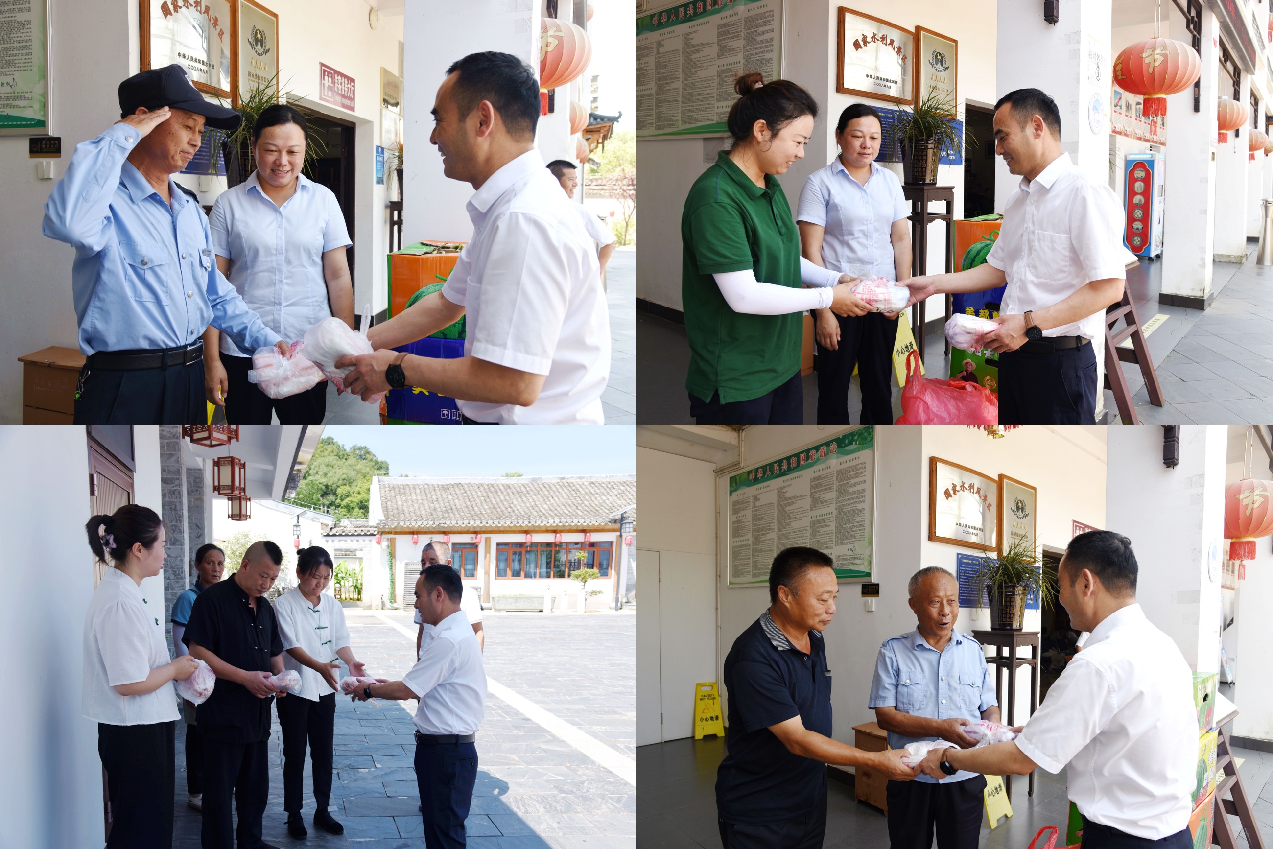 Z6��������ʱ���й������ٷ���վ