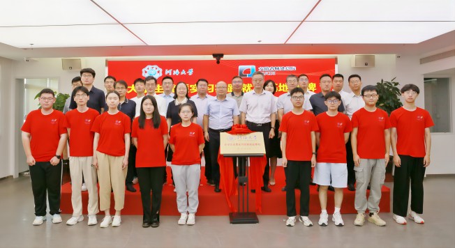 Z6��������ʱ���й������ٷ���վ