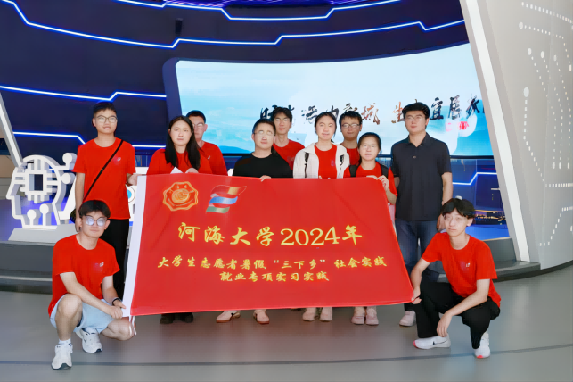 Z6��������ʱ���й������ٷ���վ