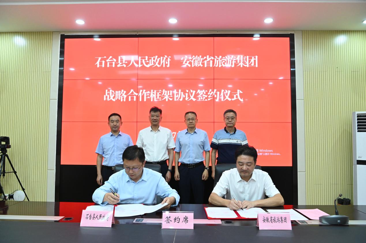 Z6��������ʱ���й������ٷ���վ