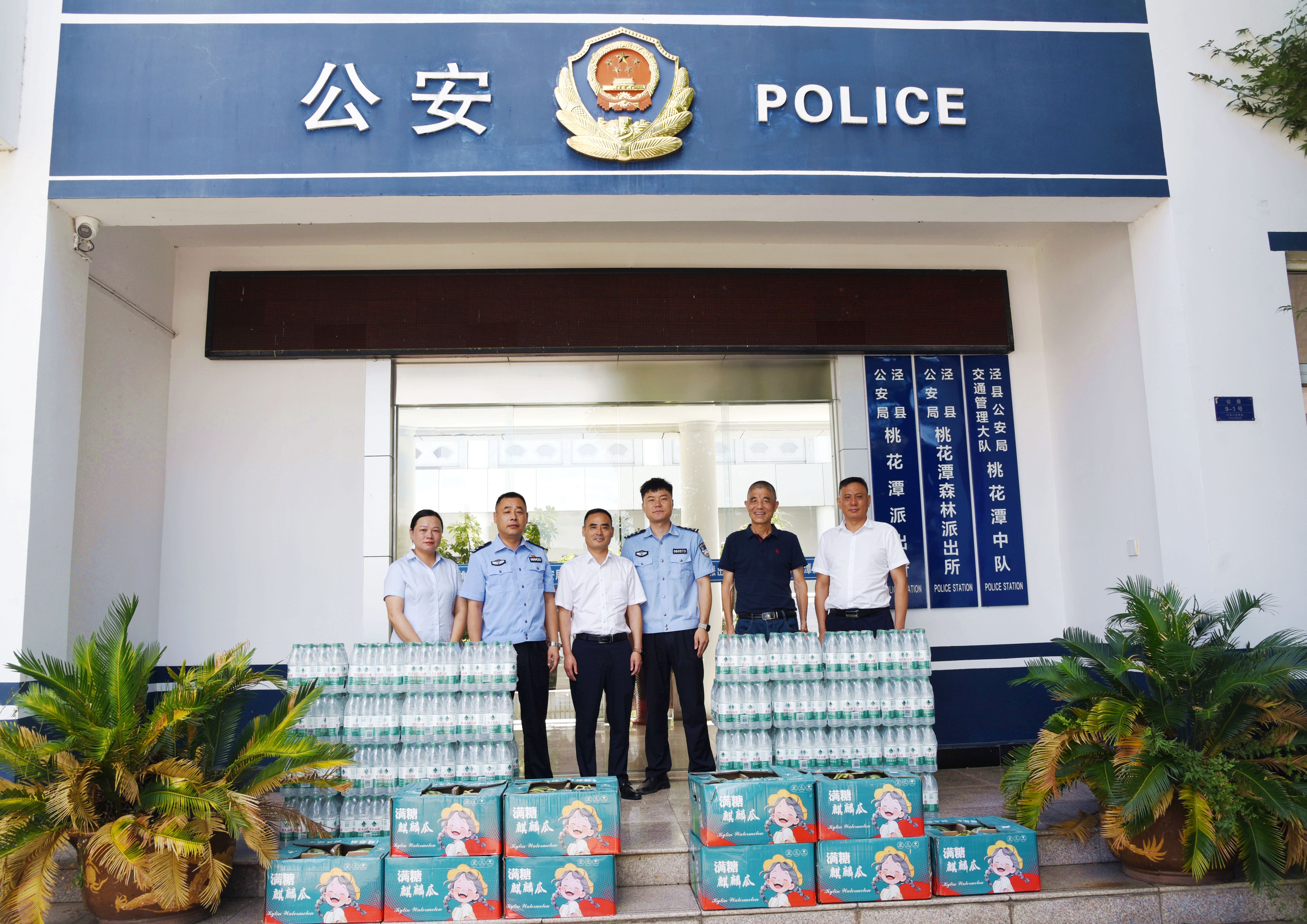 Z6��������ʱ���й������ٷ���վ