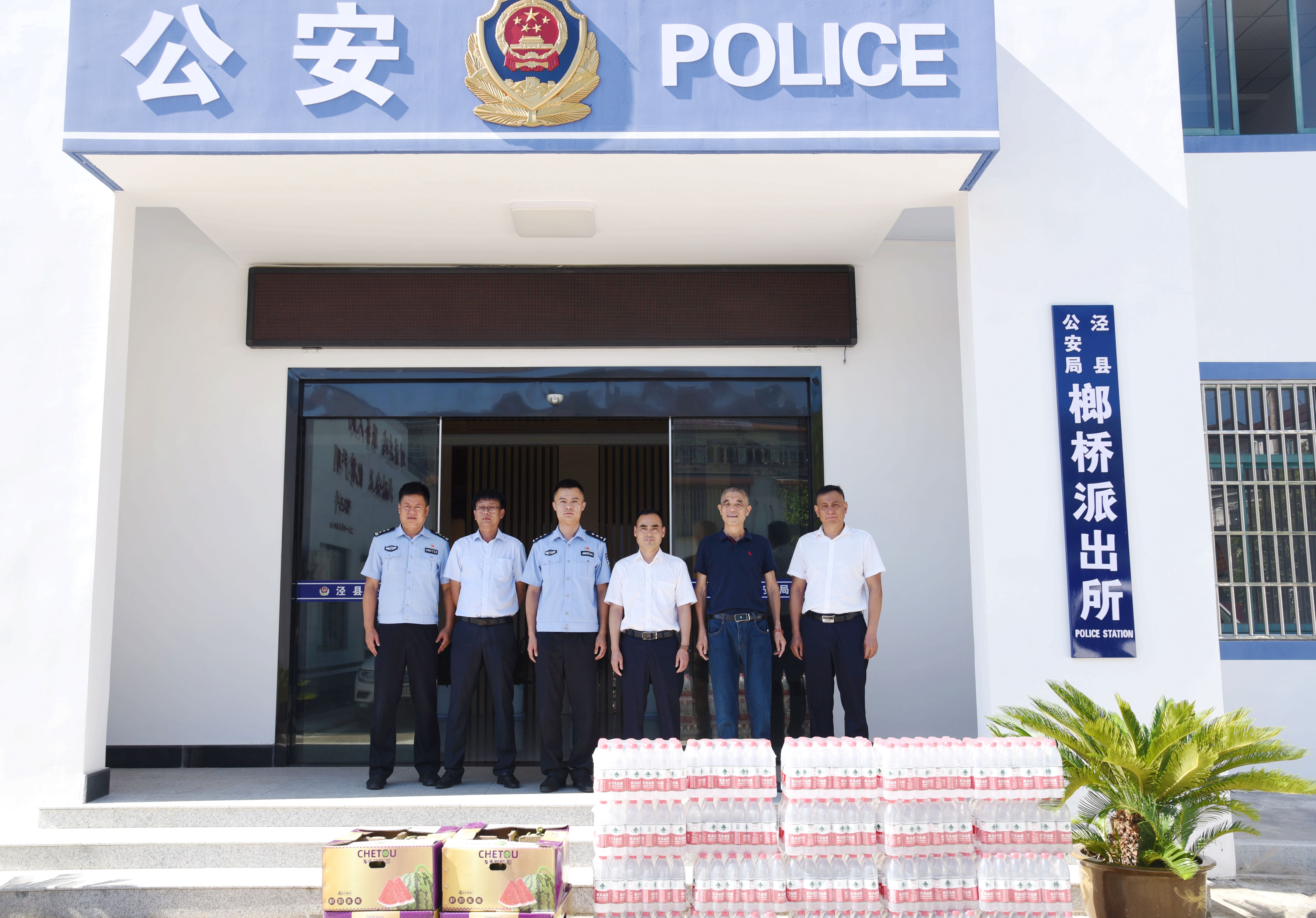 Z6��������ʱ���й������ٷ���վ