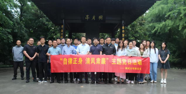 Z6��������ʱ���й������ٷ���վ