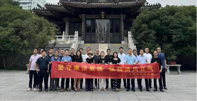 Z6��������ʱ���й������ٷ���վ