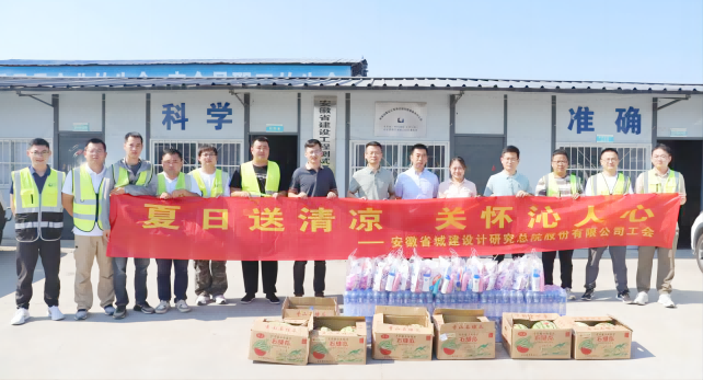 Z6��������ʱ���й������ٷ���վ