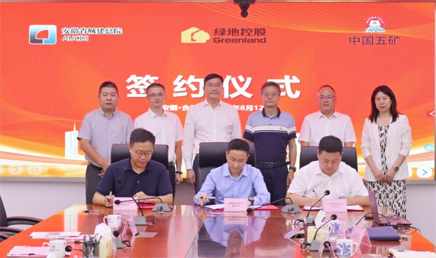 Z6��������ʱ���й������ٷ���վ