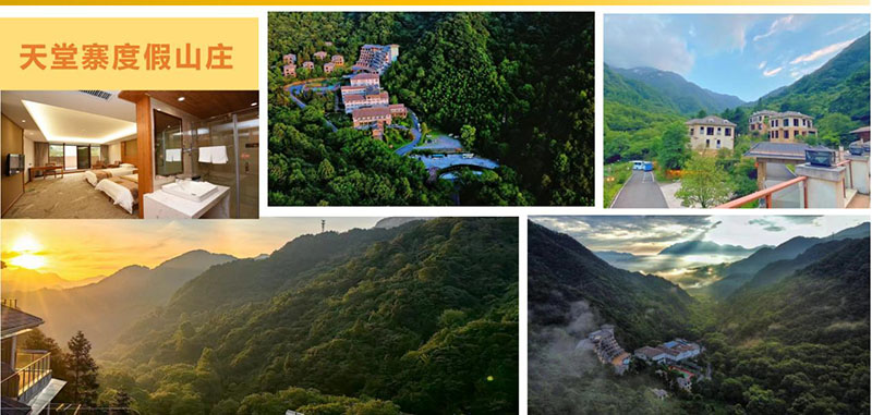 Z6��������ʱ���й������ٷ���վ