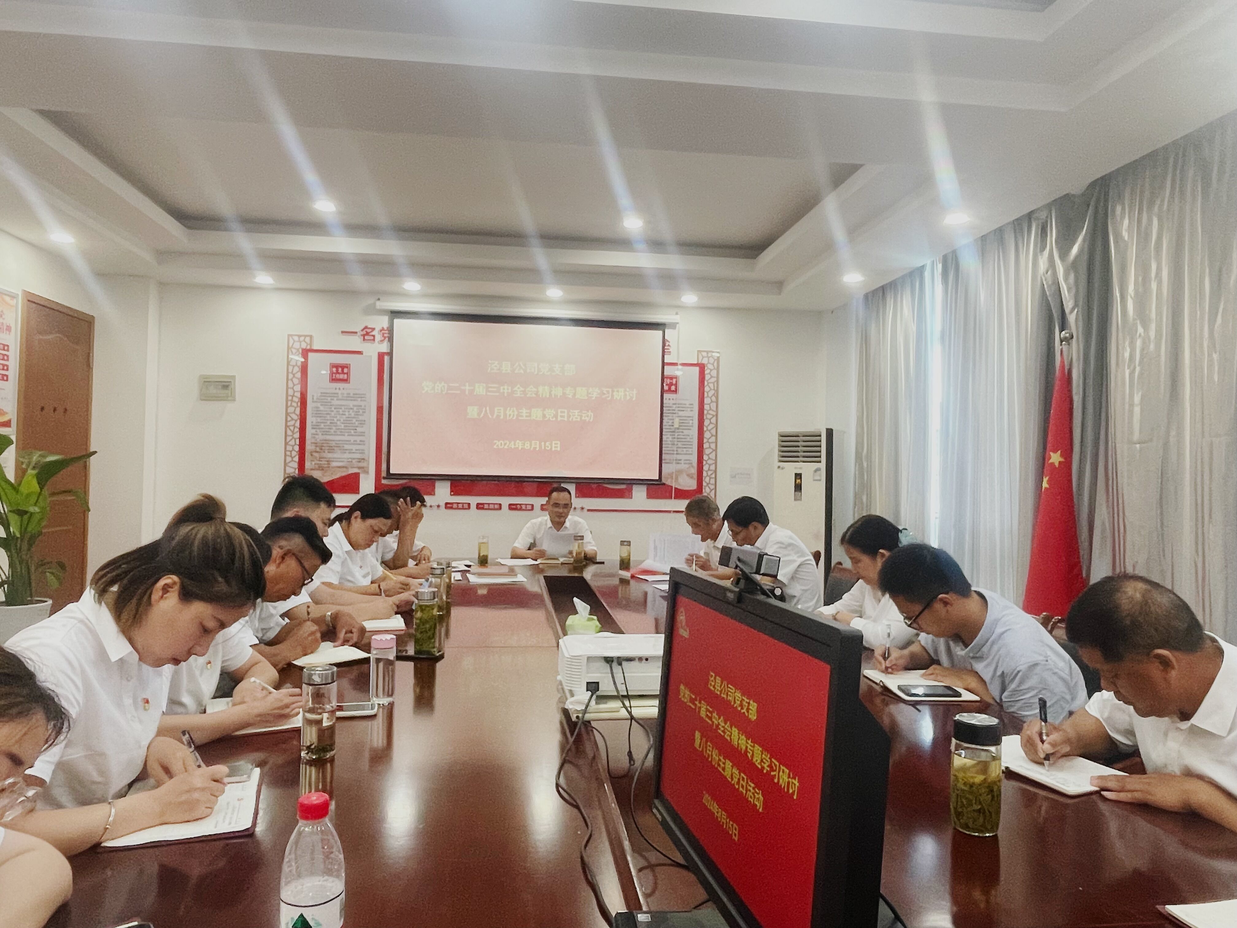 Z6��������ʱ���й������ٷ���վ