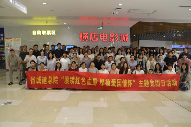 Z6��������ʱ���й������ٷ���վ