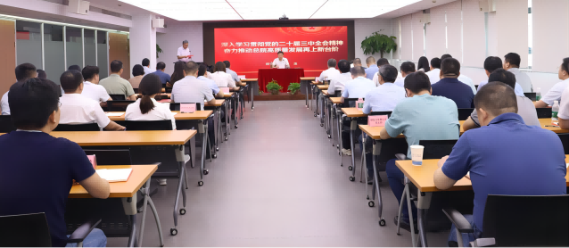 Z6��������ʱ���й������ٷ���վ