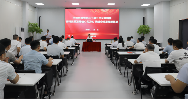 Z6��������ʱ���й������ٷ���վ