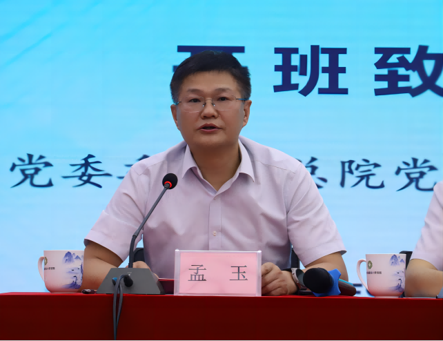 Z6��������ʱ���й������ٷ���վ