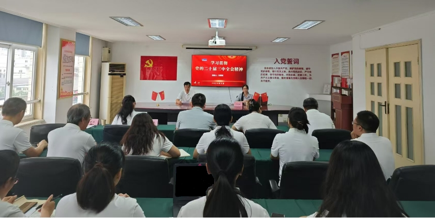 Z6��������ʱ���й������ٷ���վ