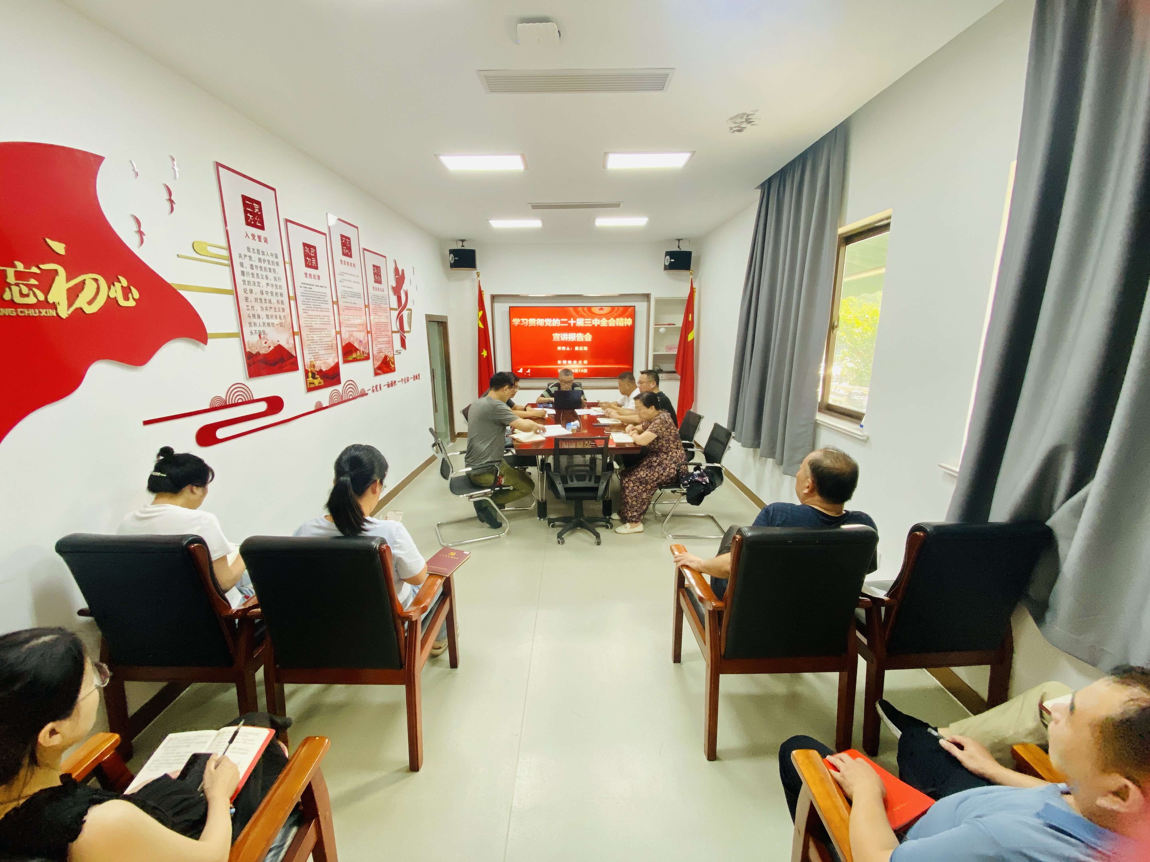 Z6��������ʱ���й������ٷ���վ