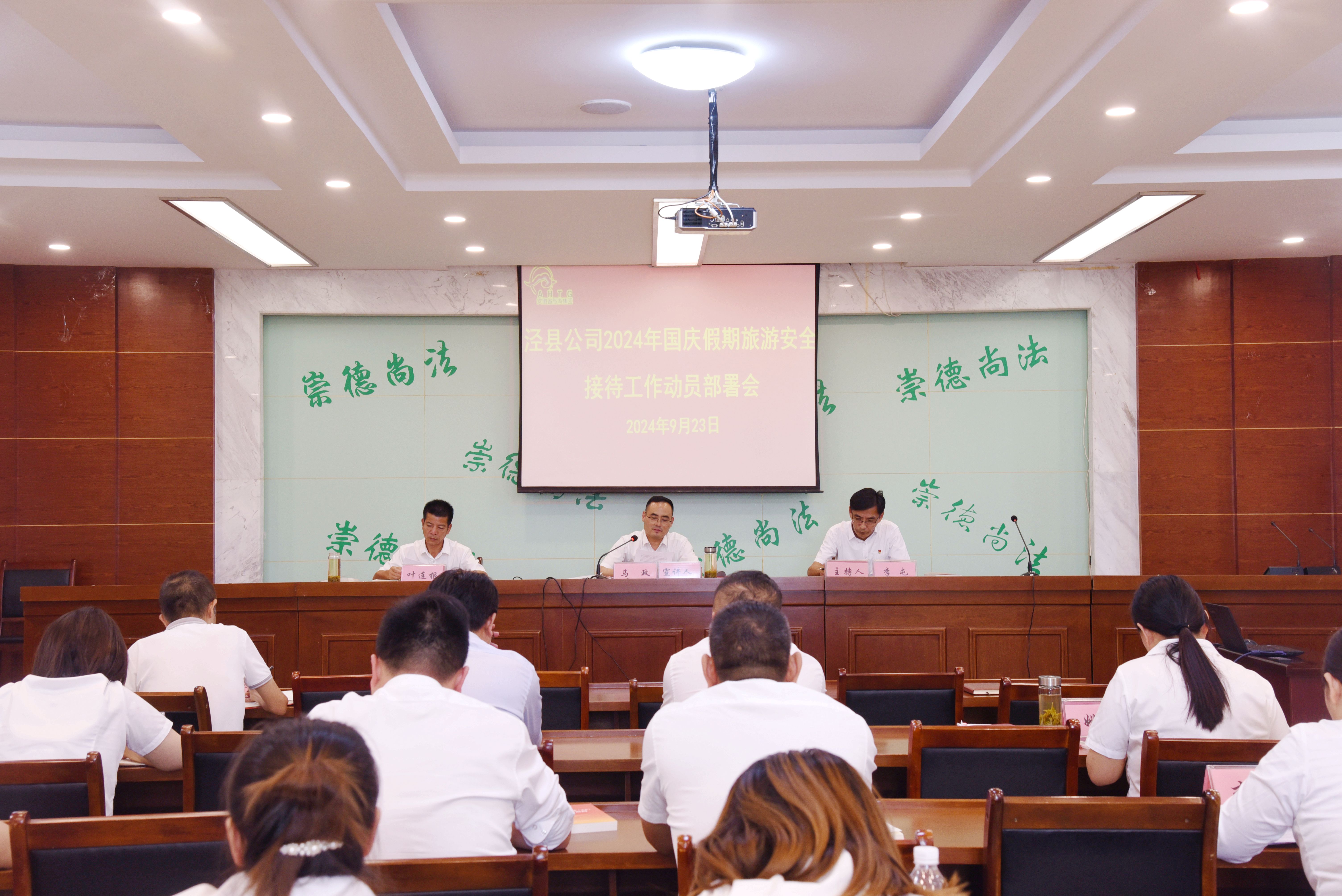 Z6��������ʱ���й������ٷ���վ