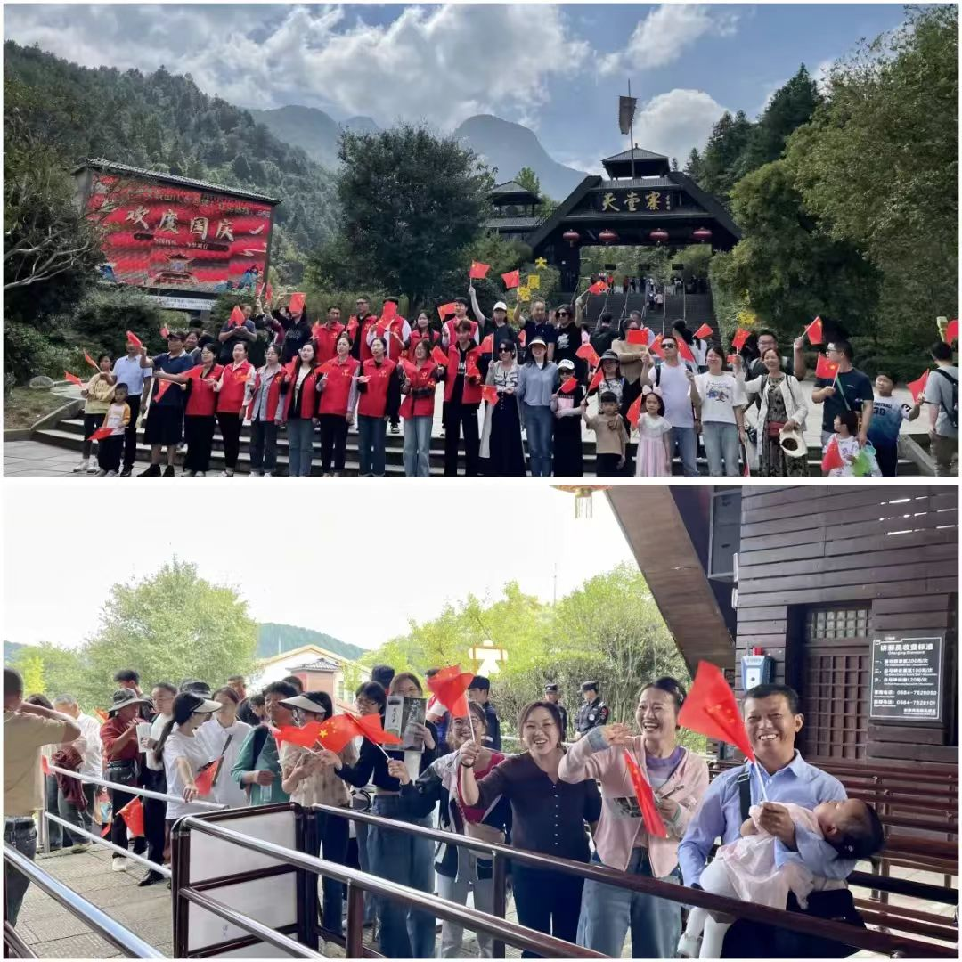 Z6��������ʱ���й������ٷ���վ