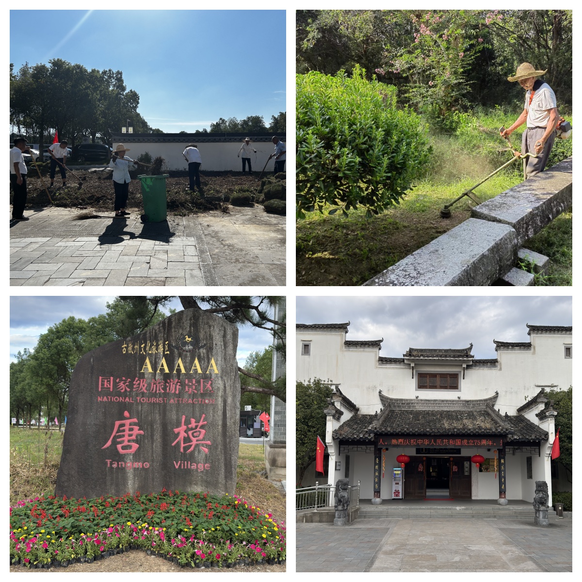 Z6��������ʱ���й������ٷ���վ