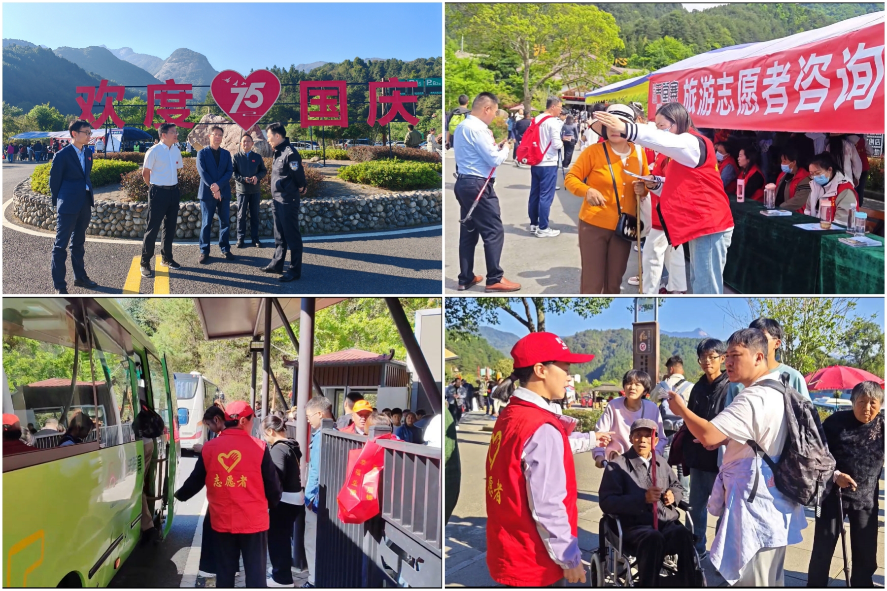 Z6¡¤×ðÁú¿Ê±¡¸ÖйúÇø¡¹¹Ù·½ÍøÕ¾