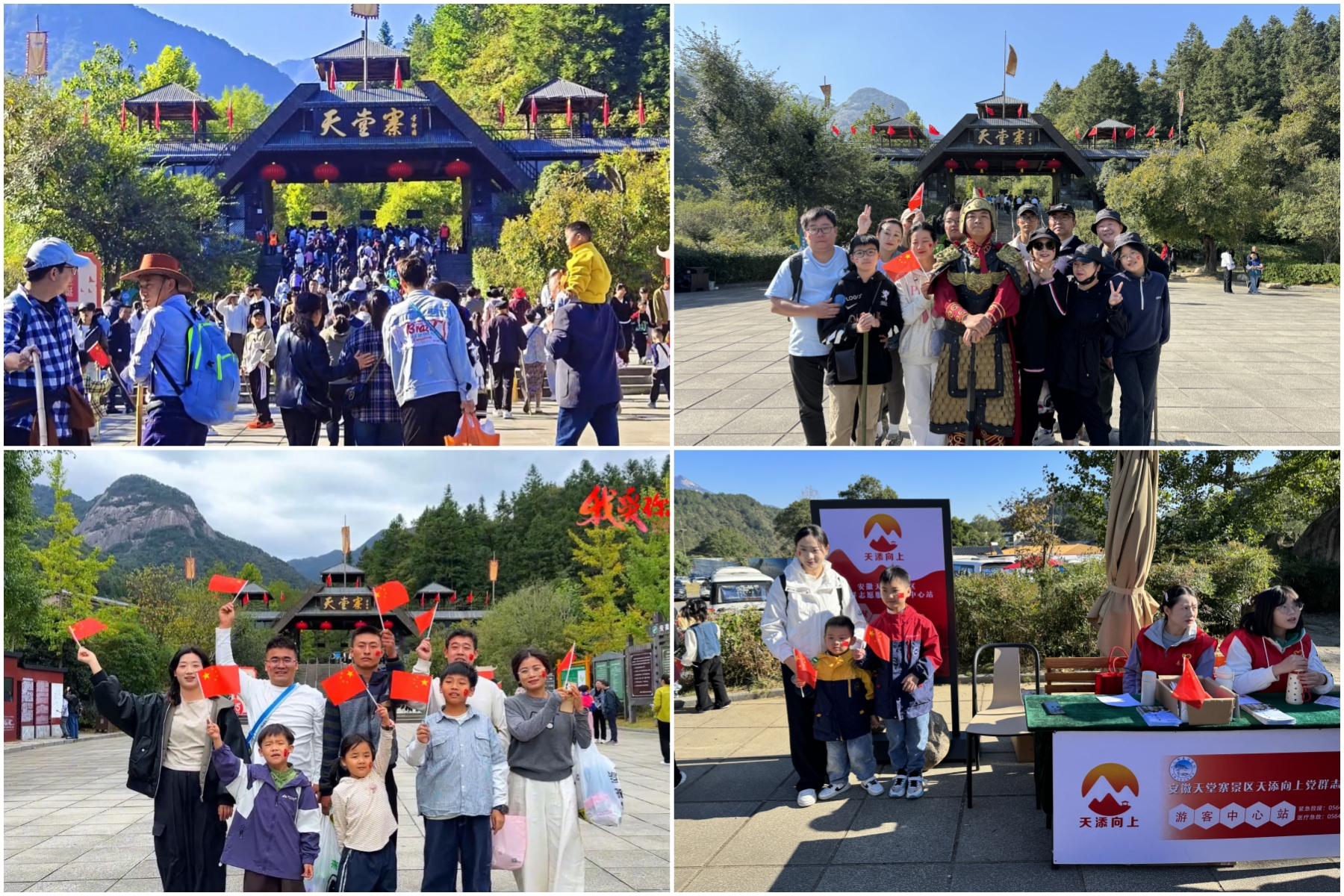 Z6¡¤×ðÁú¿Ê±¡¸ÖйúÇø¡¹¹Ù·½ÍøÕ¾