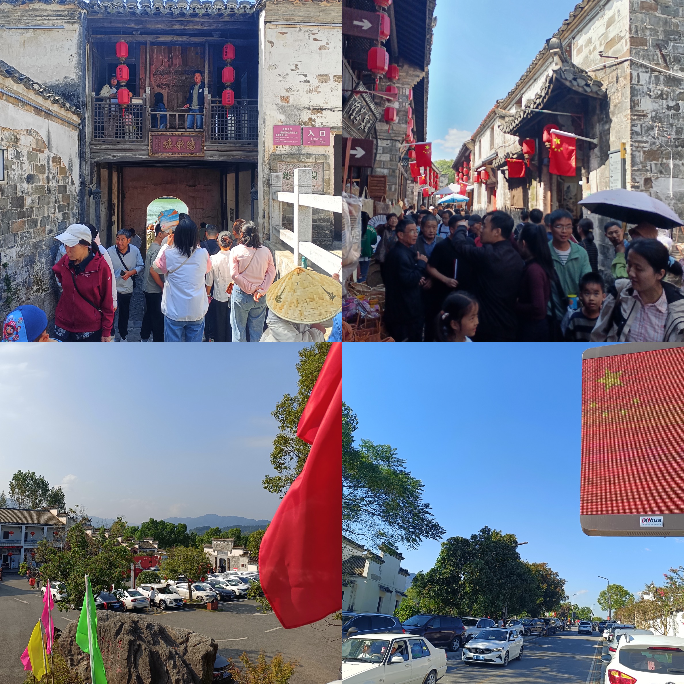 Z6��������ʱ���й������ٷ���վ