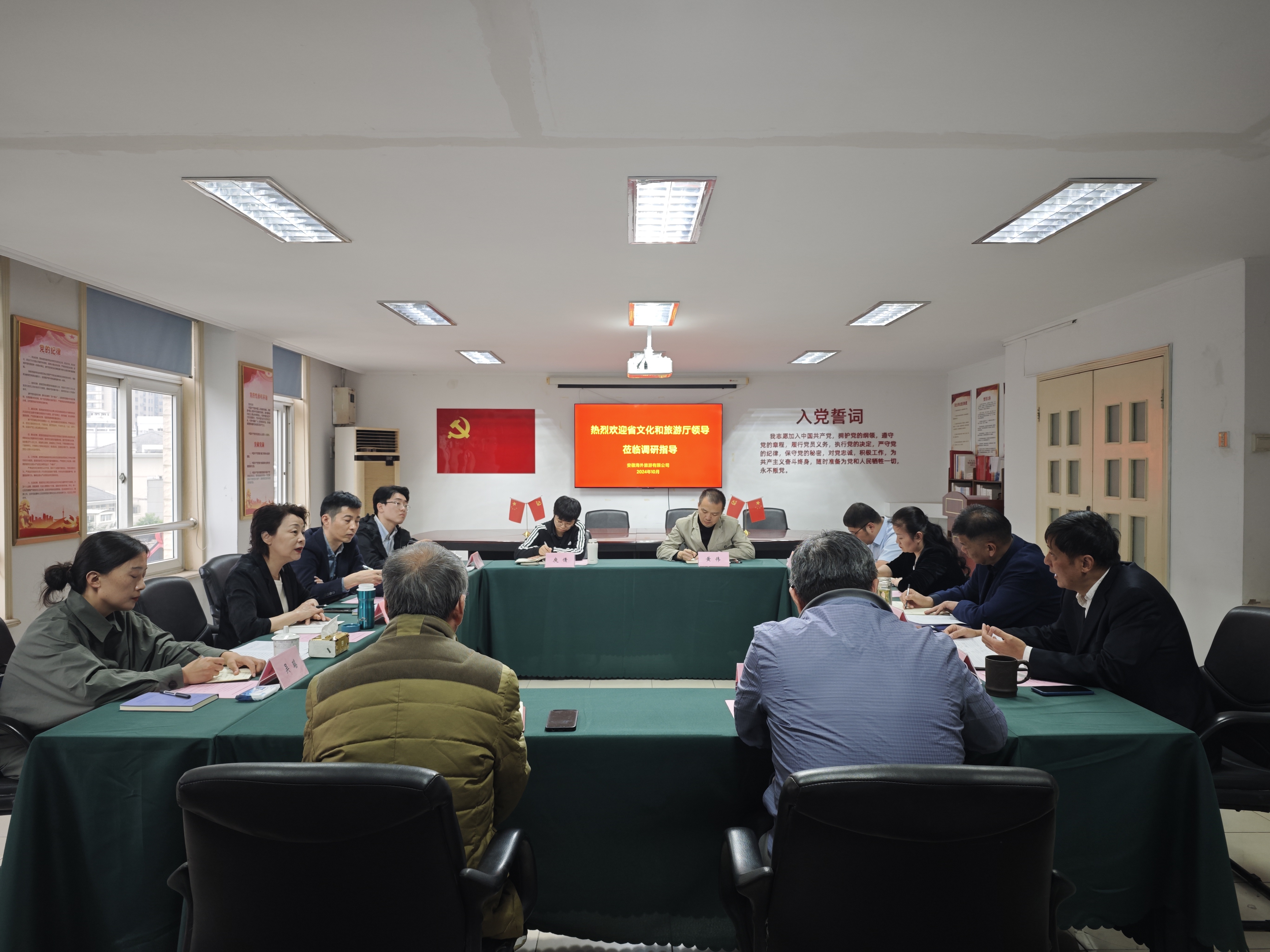 Z6��������ʱ���й������ٷ���վ