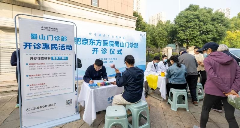 Z6·尊龙凯时「中国区」官方网站