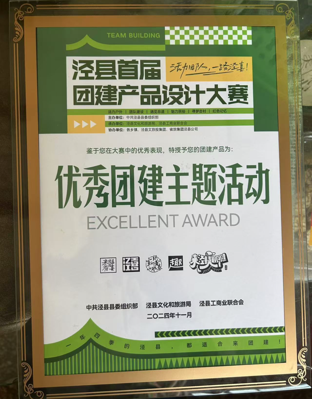 Z6��������ʱ���й������ٷ���վ