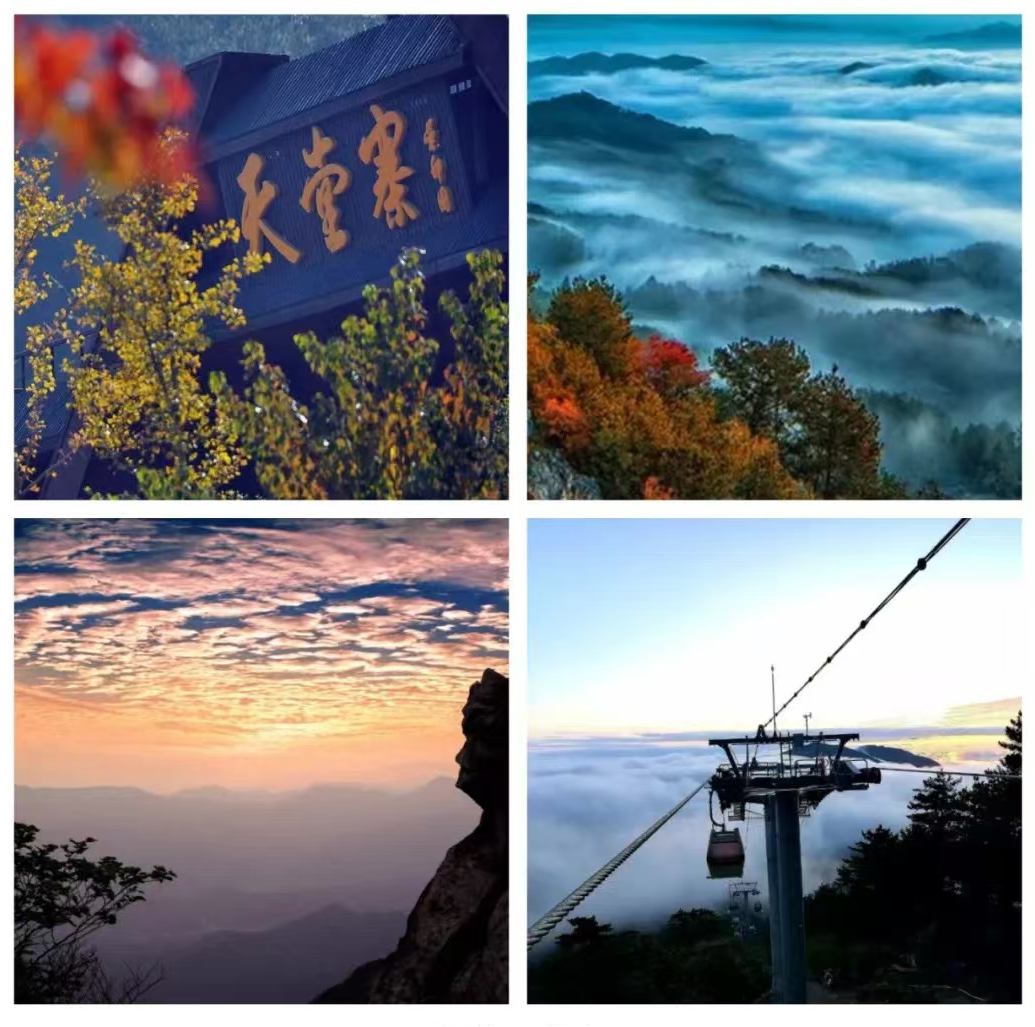 Z6��������ʱ���й������ٷ���վ