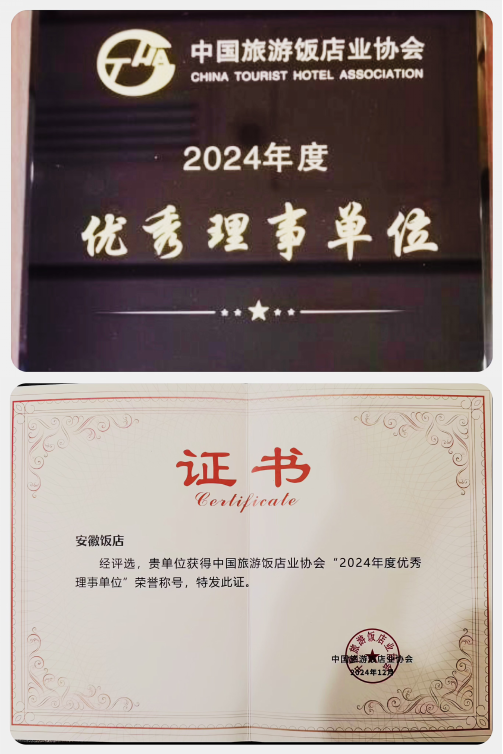 Z6¡¤×ðÁú¿Ê±¡¸ÖйúÇø¡¹¹Ù·½ÍøÕ¾