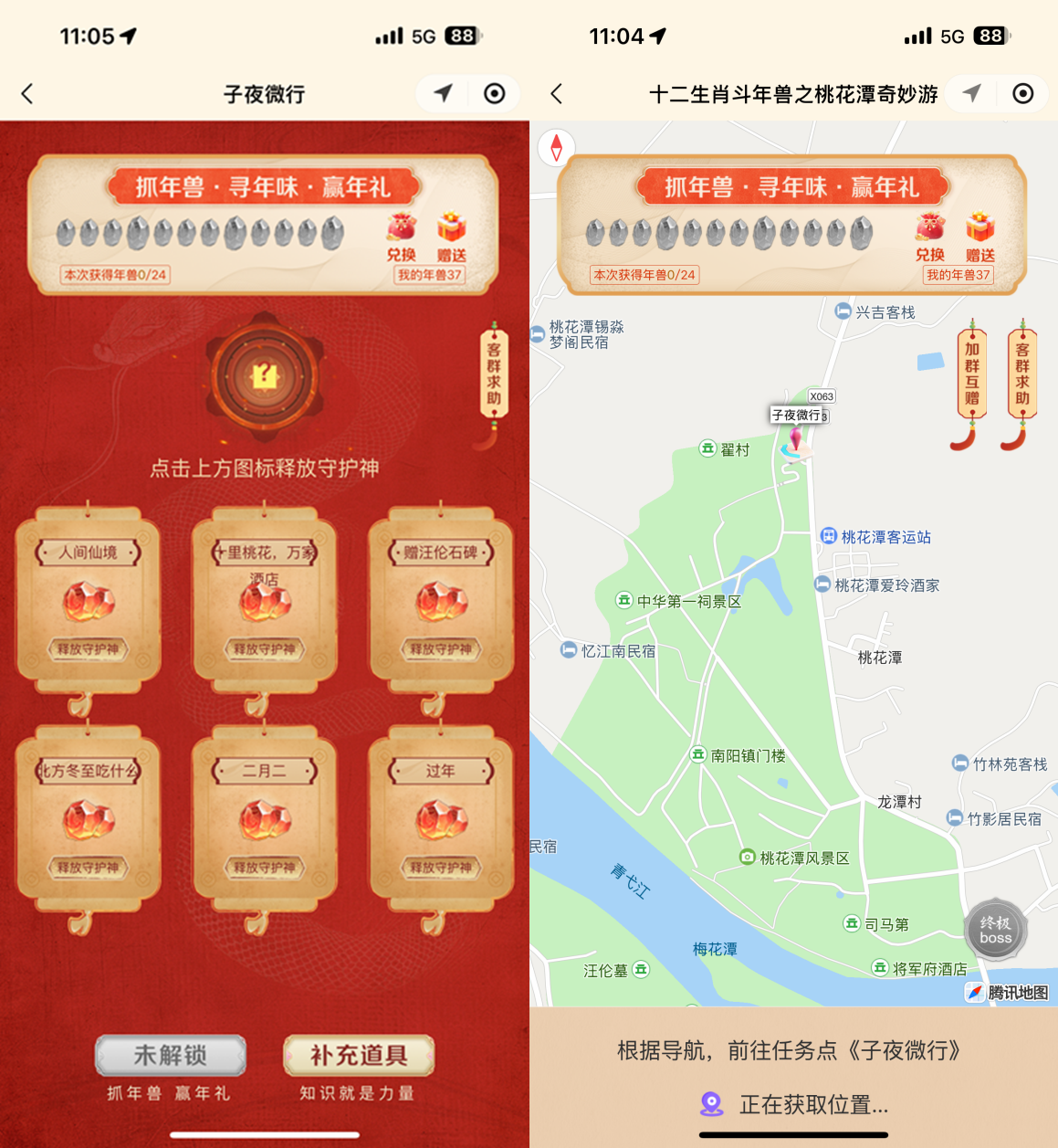 Z6��������ʱ���й������ٷ���վ