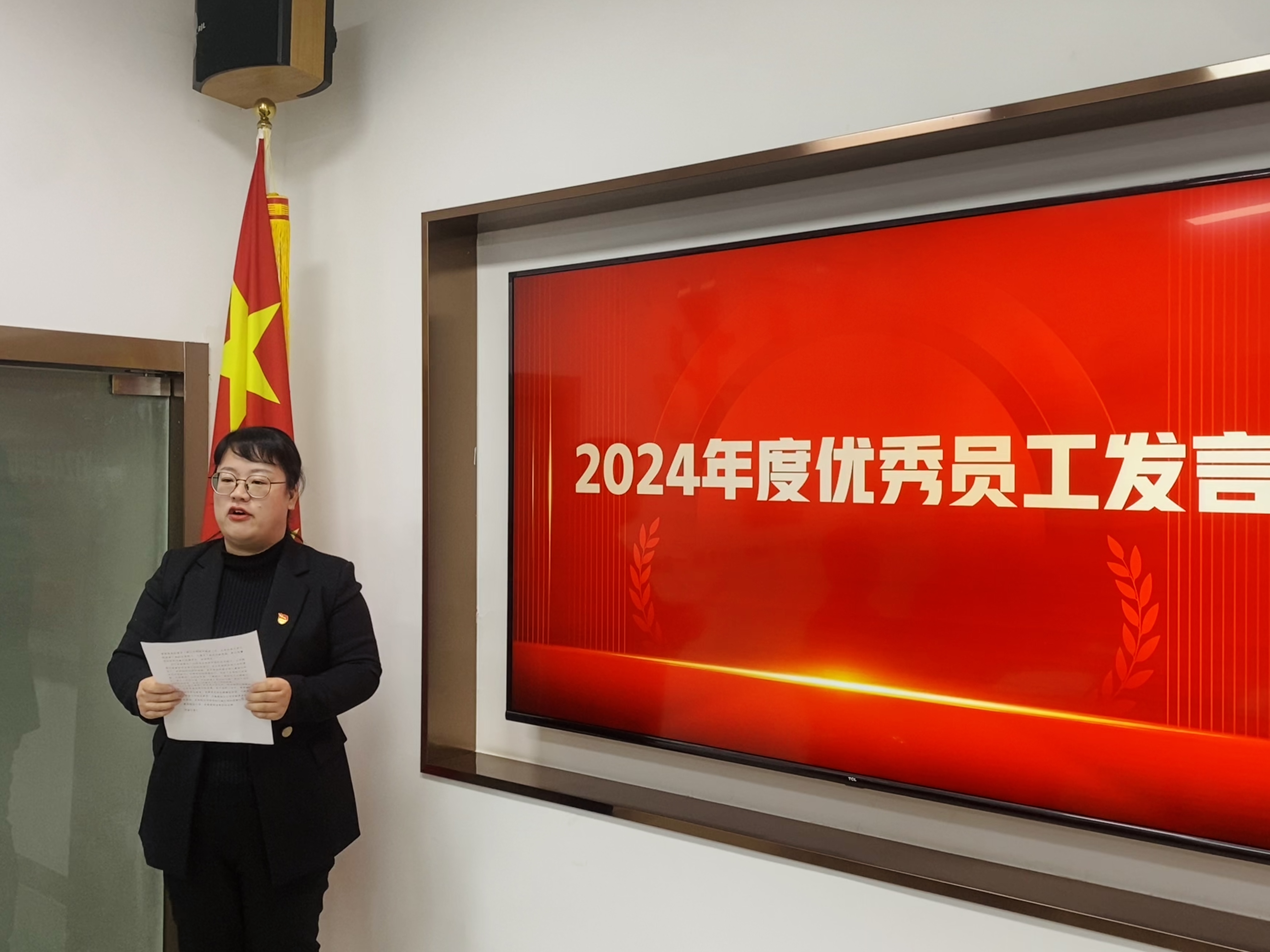 Z6��������ʱ���й������ٷ���վ