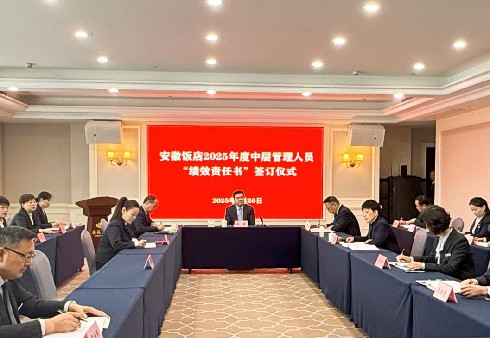 Z6��������ʱ���й������ٷ���վ