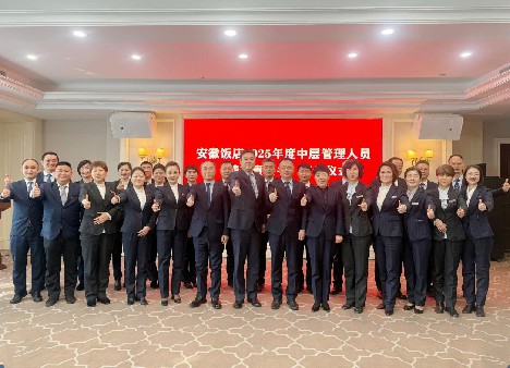 Z6��������ʱ���й������ٷ���վ