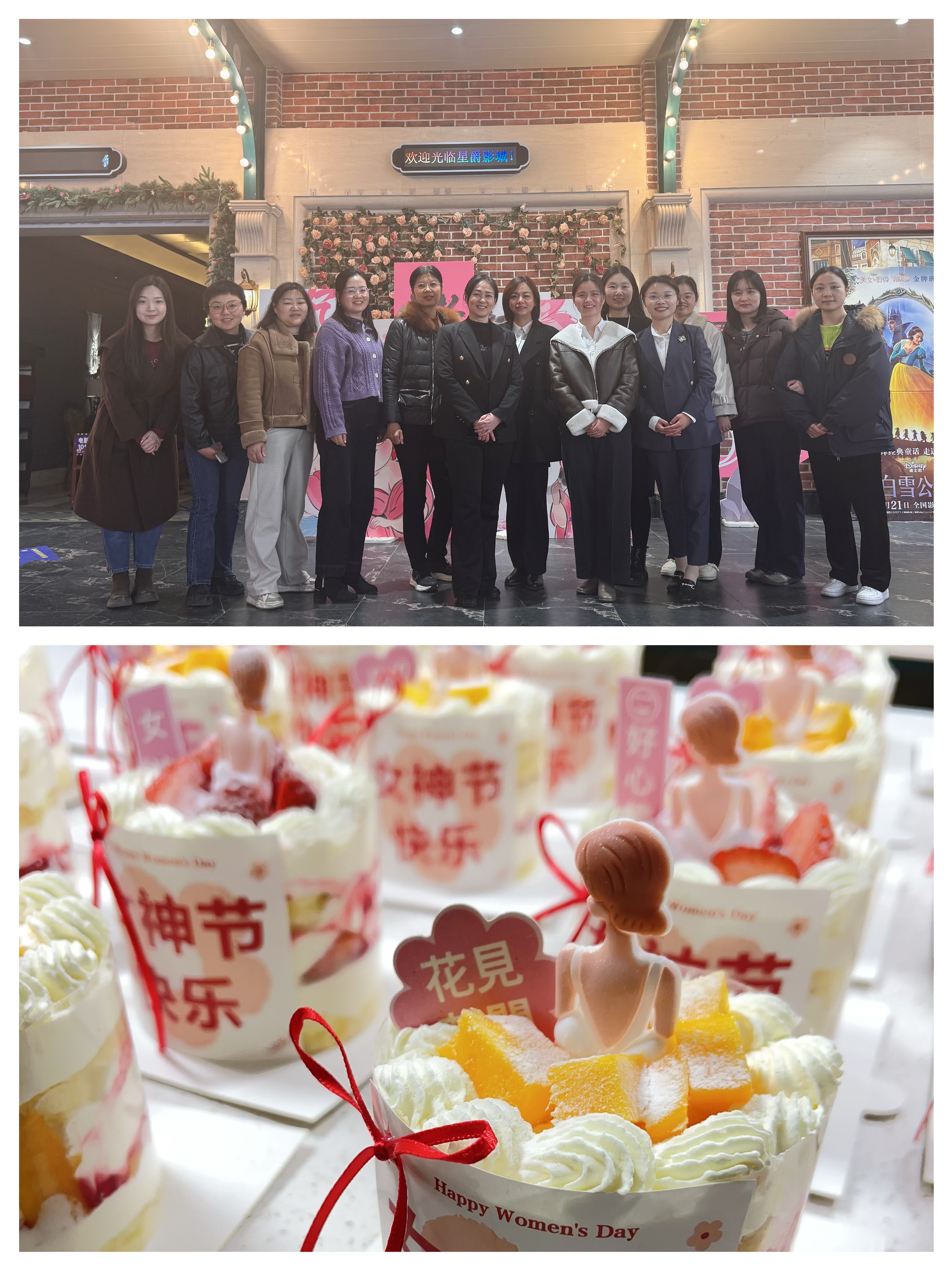 Z6��������ʱ���й������ٷ���վ