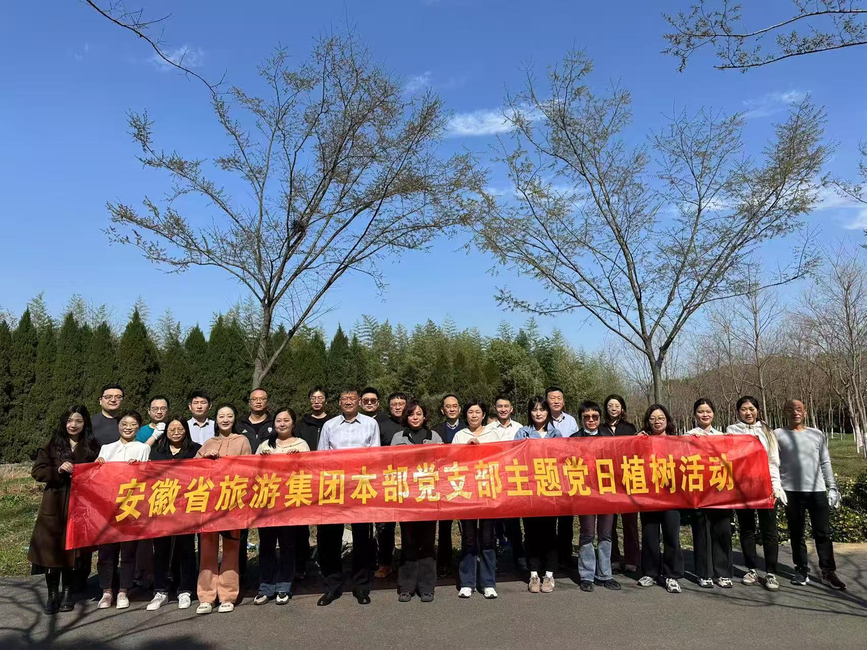 Z6��������ʱ���й������ٷ���վ