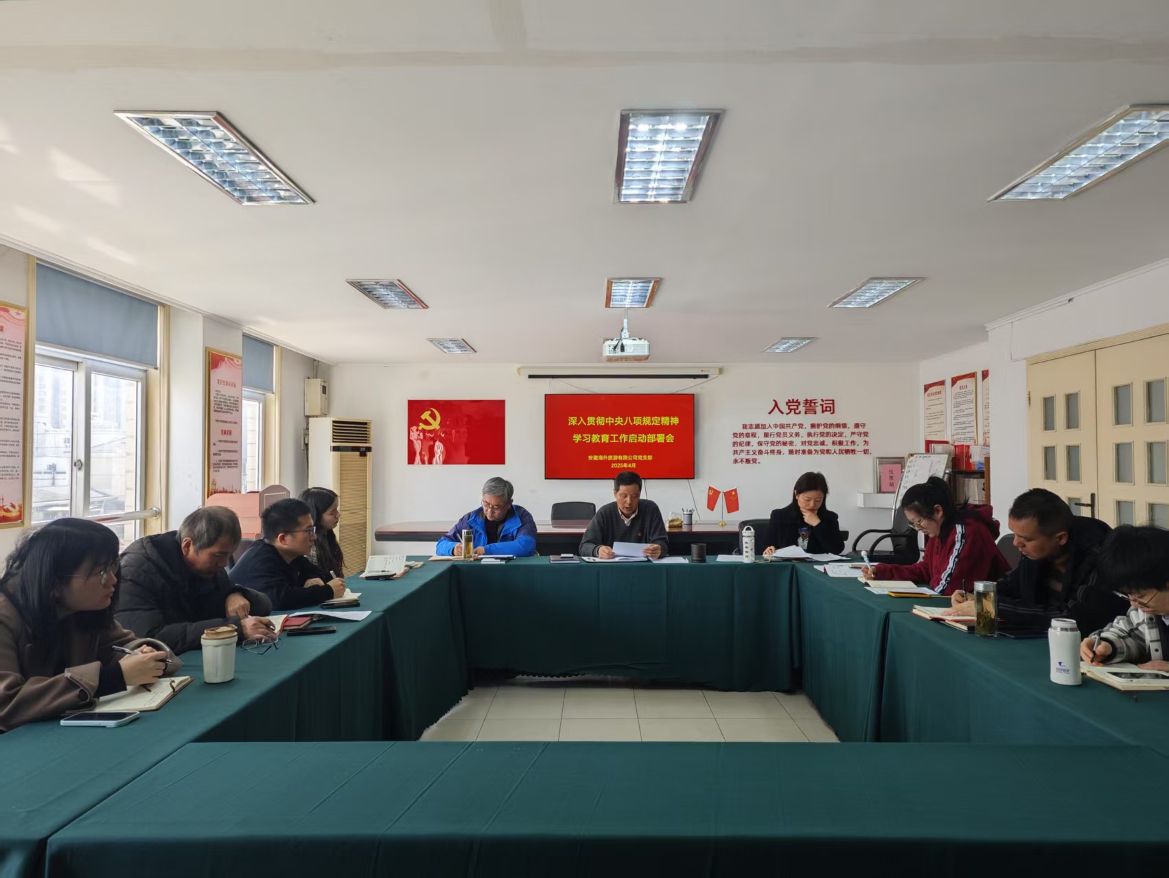 Z6¡¤×ðÁú¿Ê±¡¸ÖйúÇø¡¹¹Ù·½ÍøÕ¾