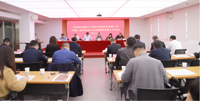 Z6��������ʱ���й������ٷ���վ