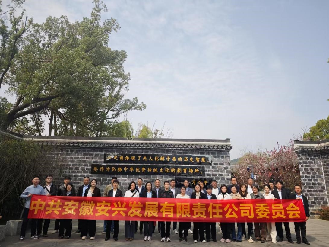 Z6��������ʱ���й������ٷ���վ