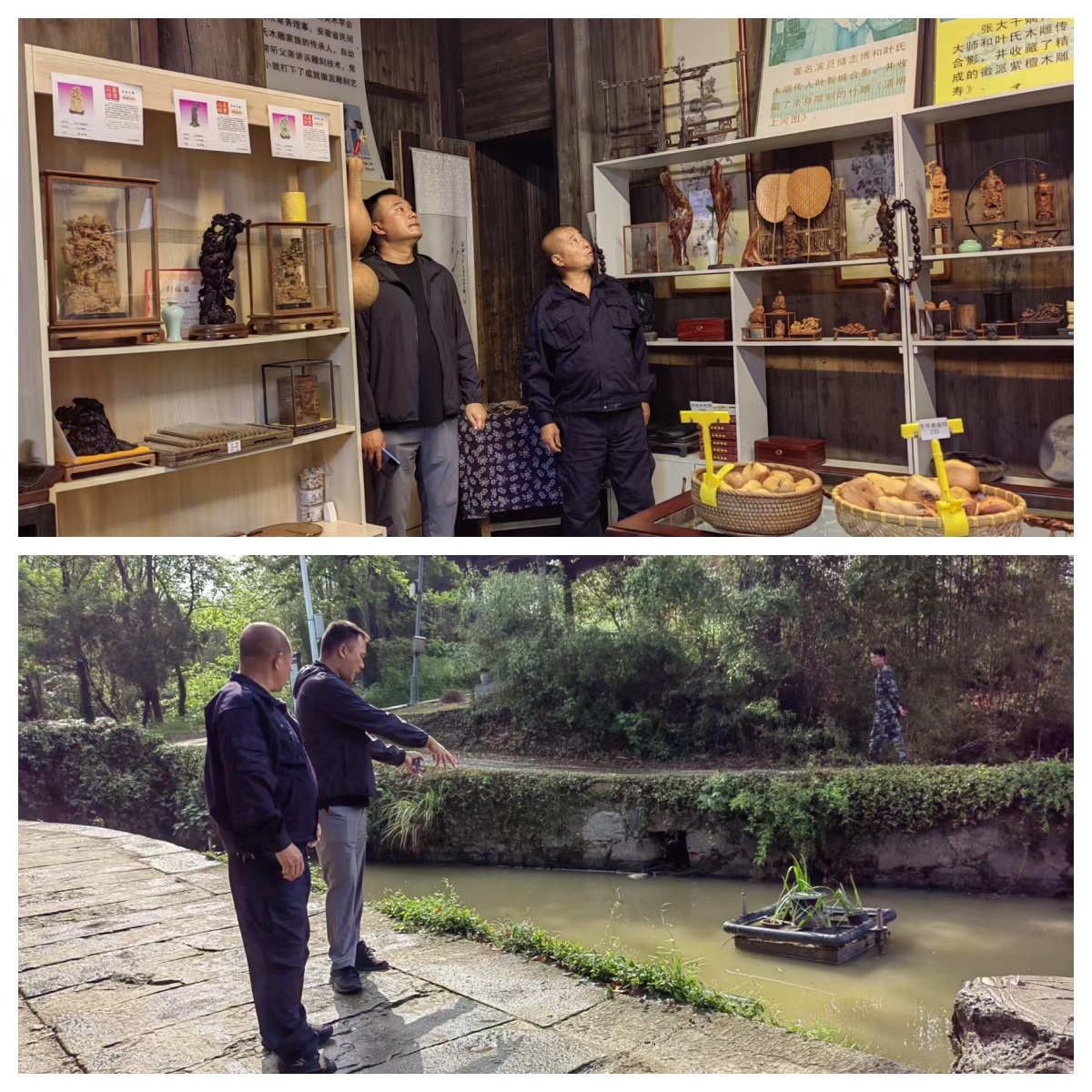 Z6��������ʱ���й������ٷ���վ