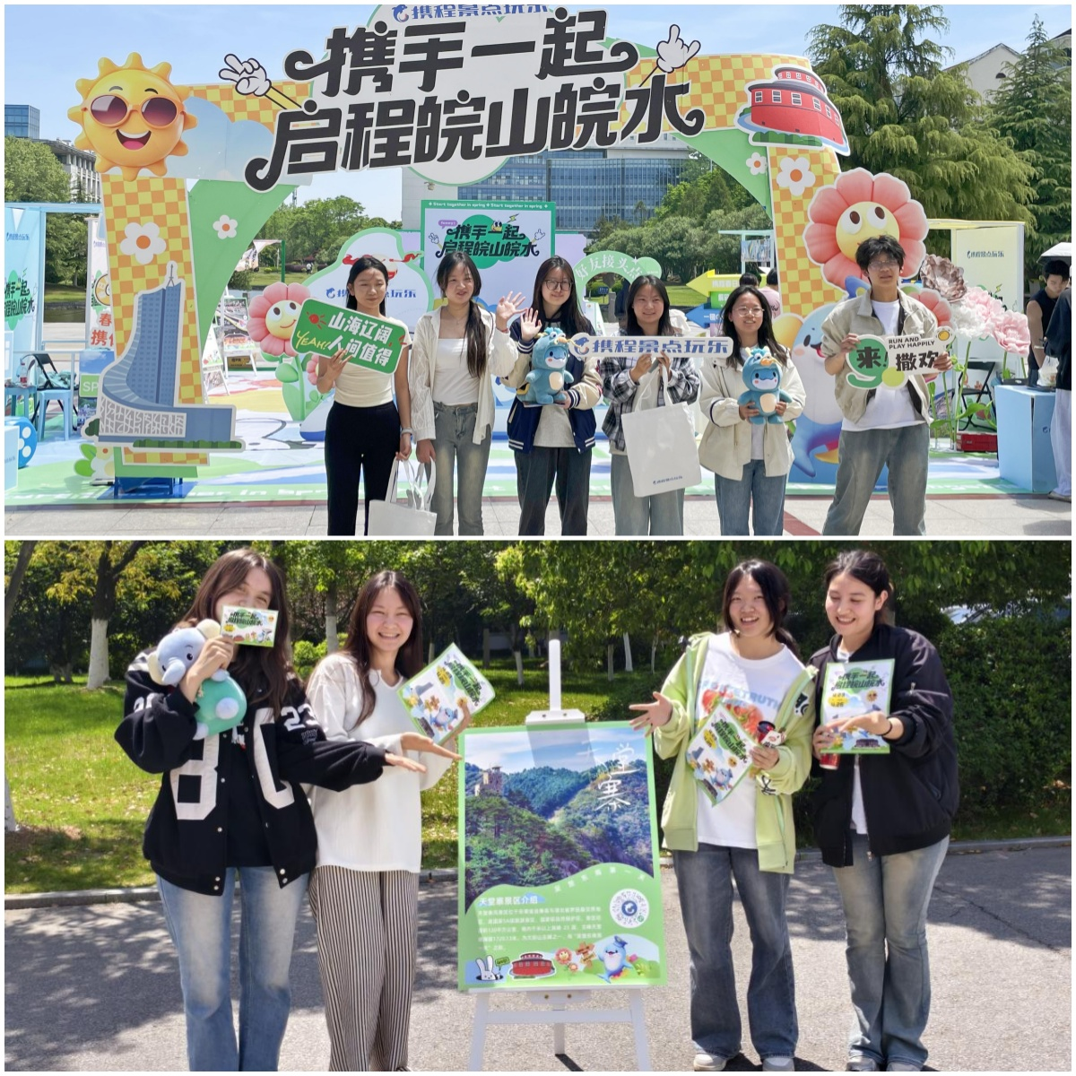 Z6��������ʱ���й������ٷ���վ