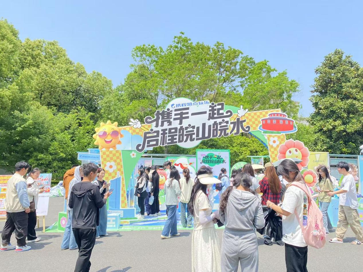 Z6��������ʱ���й������ٷ���վ