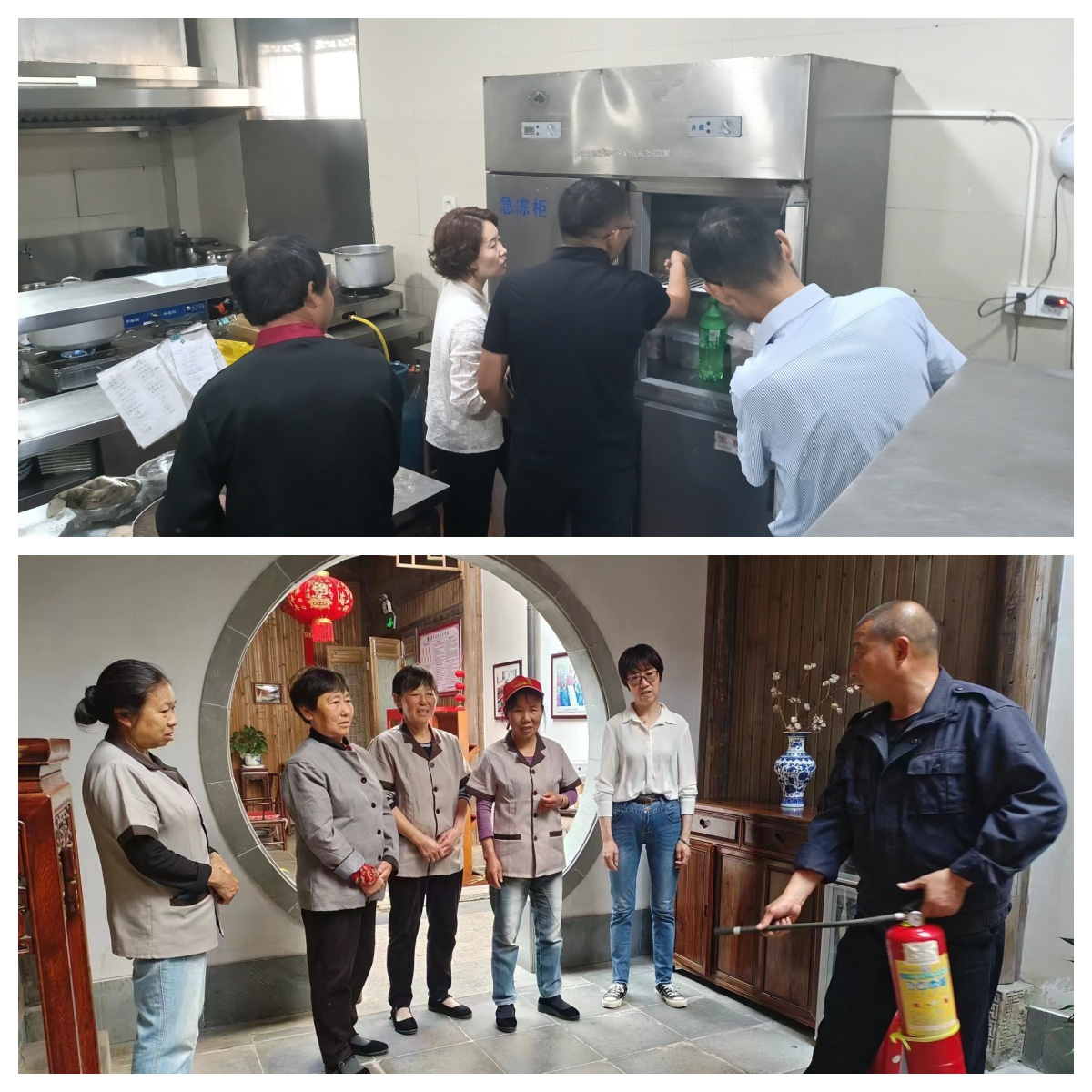 Z6��������ʱ���й������ٷ���վ