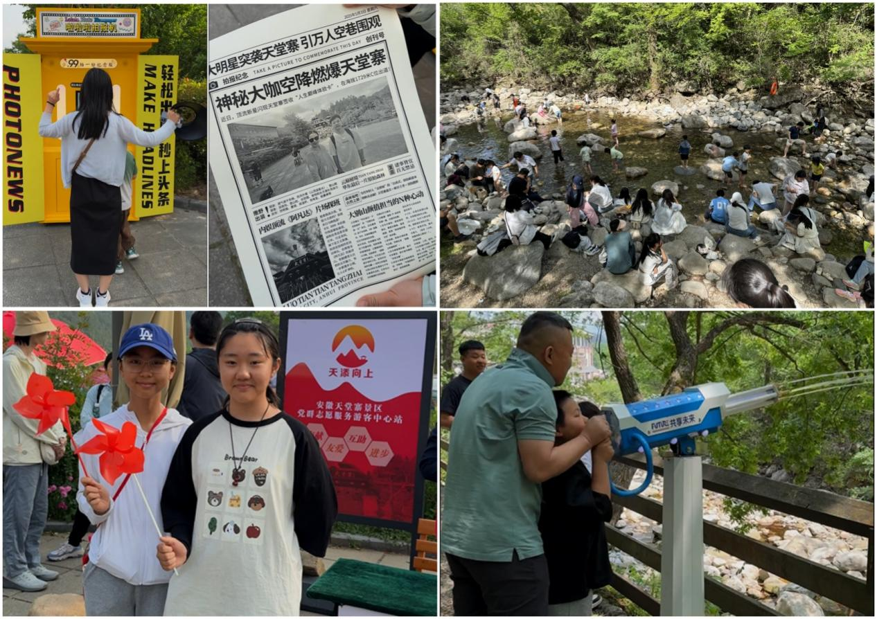 Z6��������ʱ���й������ٷ���վ