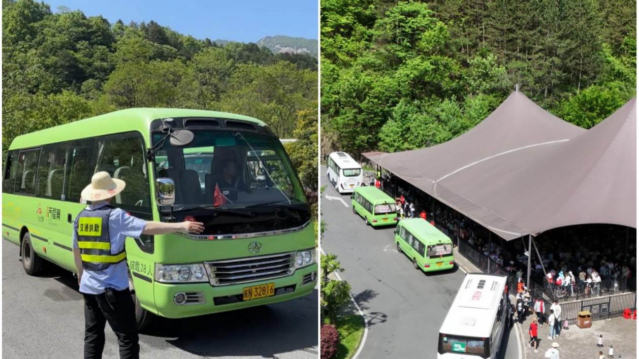 Z6��������ʱ���й������ٷ���վ