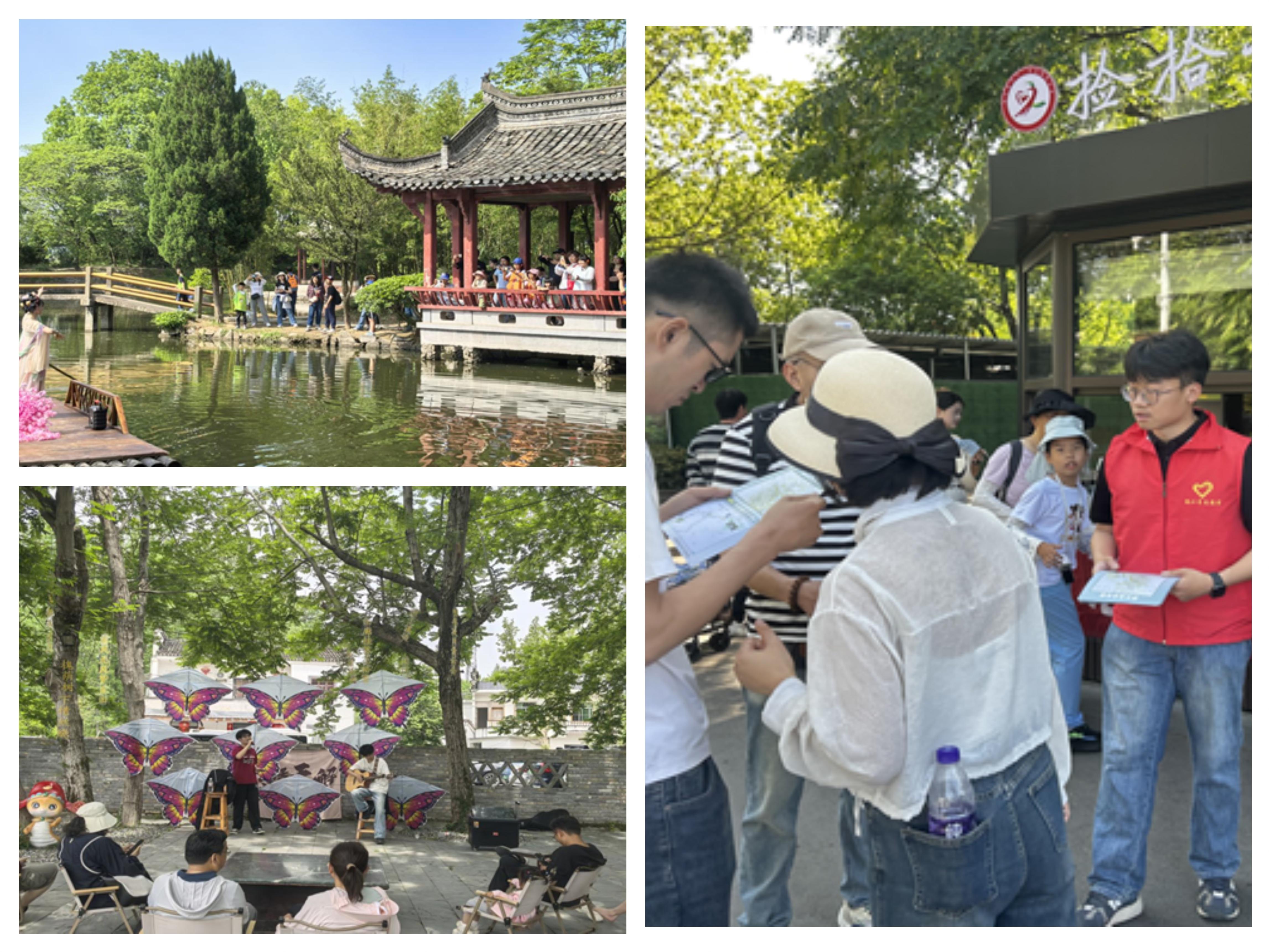 Z6��������ʱ���й������ٷ���վ