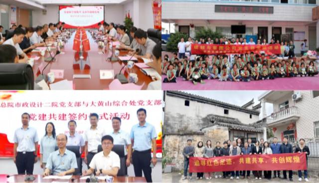 Z6��������ʱ���й������ٷ���վ